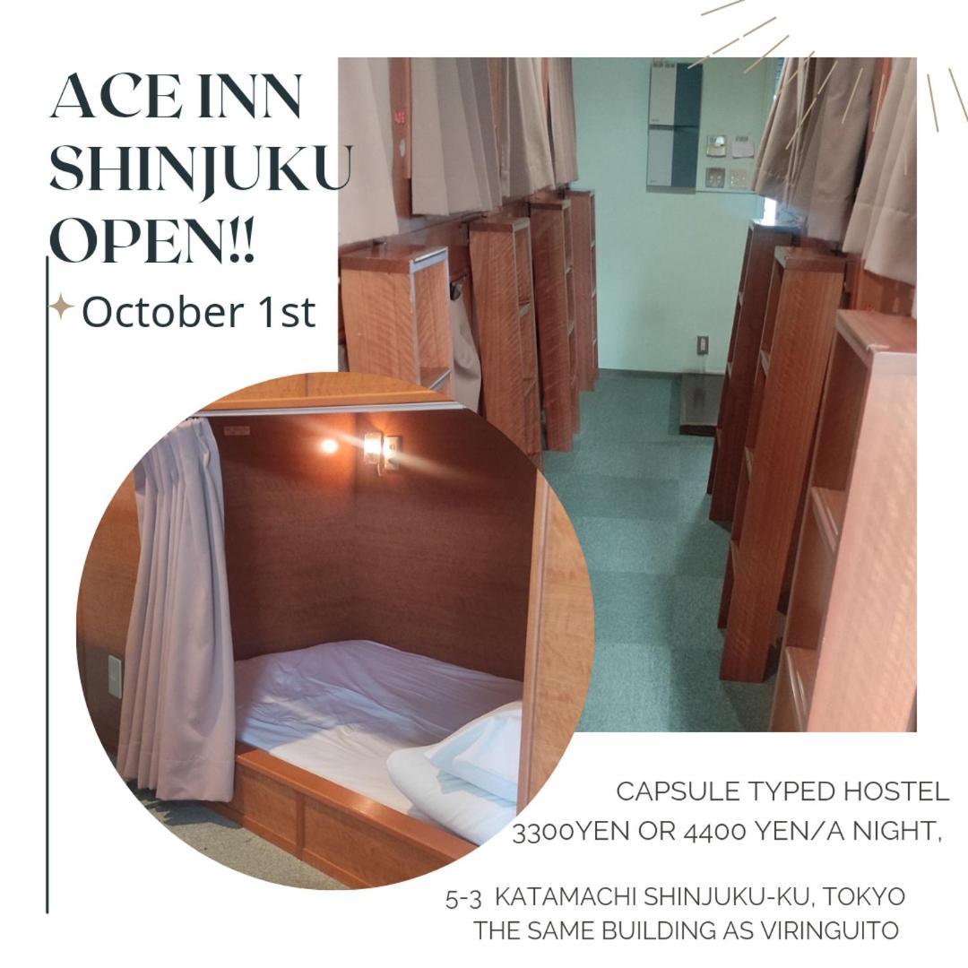 Ace Inn Shinjuku Токио Экстерьер фото